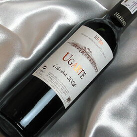 ウガルテ　ラ・リオハ　 ハーフボトルUgarte La Rioja 1/2スペインワイン/リオハ/赤ワイン/ミディアムボディ/ハーフワイン/375ml【スペインワイン】