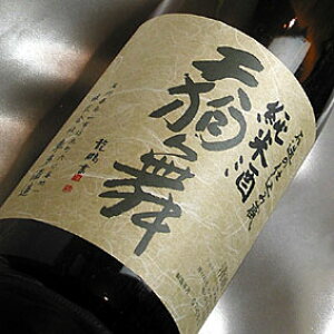 V畑 RpdĎ 1800mlΐ쌧 ԑ {