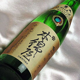 男山　特別純米　木綿屋 720ml北海道　男山　日本酒