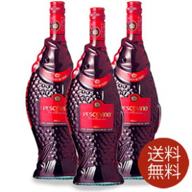 楽天市場 可愛い ボトル の お 酒の通販