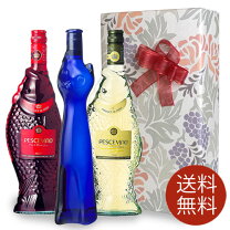 楽天市場】ワイン 魚のボトルの通販
