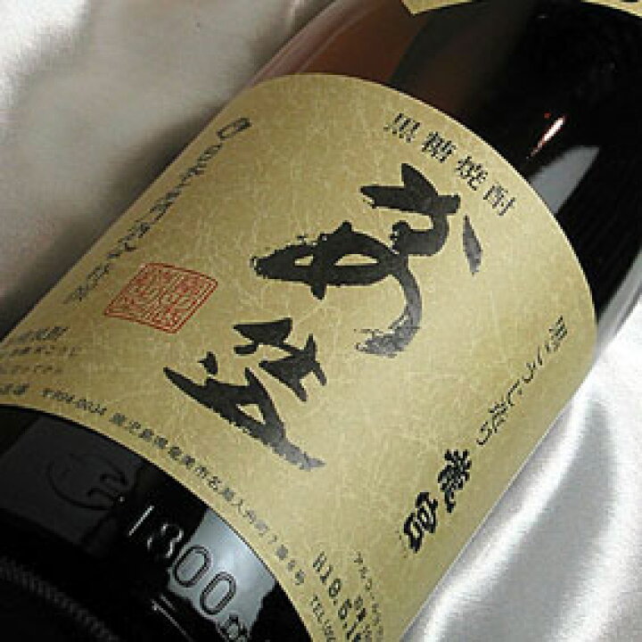 楽天市場】かめ仕込み 黒糖焼酎 25度 龍宮 1800ml : ヒグチワイン 