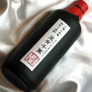 CR Ē XL 720mlyyV ʔ ̔ z