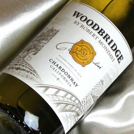 ロバート・モンダヴィ　ウッドブリッジ　シャルドネRobert Mondavi Woodbridge Chardonnay アメリカワイン/カリフォルニアワイン/白ワイン/辛口/750ml/ロバートモンダヴィ
