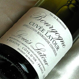 ルイ・ラトゥール　ブルゴーニュ・ブラン　キュヴェ・ラトゥール [2022]　Louis Latour Bourgogne Blanc Cuvve Latour [2022年] フランスワイン/ブルゴーニュ/白ワイン/辛口/750ml
