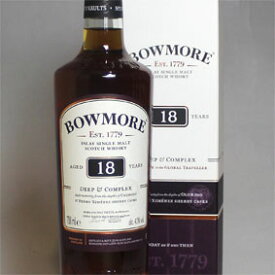 ボウモア　ディープ＆コンプレックス 18年　箱付き（並行品）/700ml/43度/オフィシャル Bowmore Deep & Complex Aged 18 Years スコッチウイスキー/シングルモルト/アイラ島 Islay Single Malt Scotch Whisky