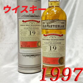 楽天市場 古酒 ヘイグの通販 楽天市場 古酒 ヘイグの通販