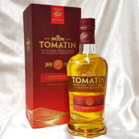 トマーティン 21年　バーボン・バレル 箱付き（並行品）/700ml/46度/オフィシャル Tomatin Aged 21 Years Bourbon Barrels スコッチウイスキー/シングルモルト/ハイランド Single Malt Scotch Whisky