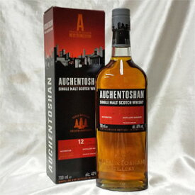 正規品 オーヘントッシャン　12年 Auchentoshan Matured For Over Twelve Years スコッチウイスキー/シングルモルト Single Malt Scotch Whisky