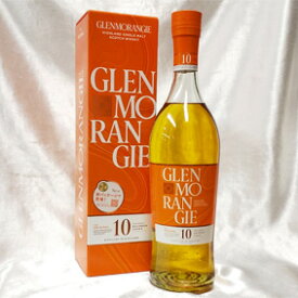 【正規品】 グレンモーレンジ　オリジナル（10年）箱付き/700ml/40度 Glenmorangie The Original Ten Years Old スコッチウイスキー/シングルモルト/ハイランド Highland Single Malt Scotch Whisky