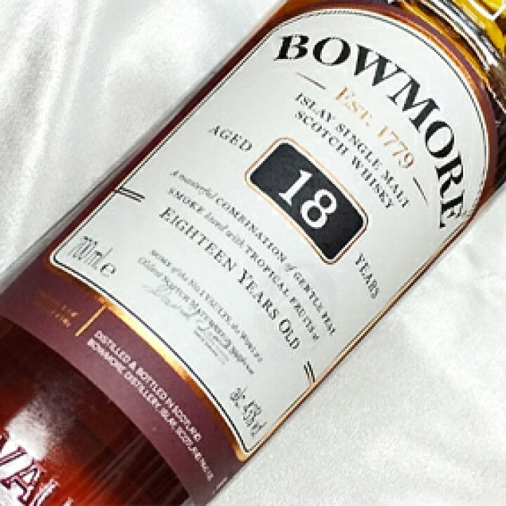 楽天市場】ボウモア 18年 箱付き（並行品）/700ml/43度/オフィシャル 