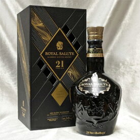 ☆★期間限定特別価格★☆　ロイヤルサルート 21年　ピーテッド・ブレンド 箱付き（並行品） Royal Salute 21 Years The Peated Blend シーバスリーガル/スコットランド/スコッチウイスキー/700ml/40度 Scotch Whisky