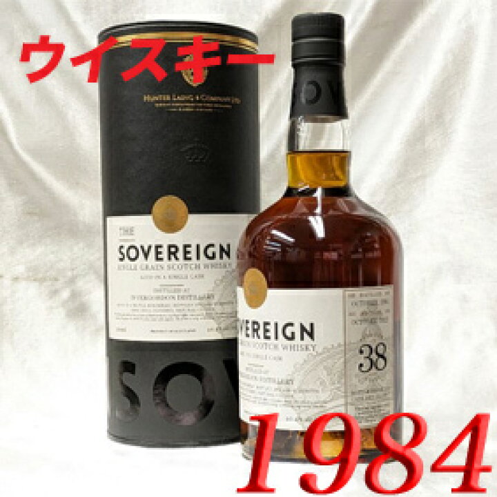 楽天市場】【正規品】 1984年 蒸留 ソヴリン・インバーゴードン 
