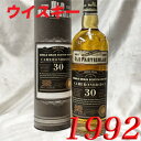 【正規品】 1992年 蒸留 オールド・パティキュラー キャメロンブリッジ　シングルグレーン 30年 箱付き/700ml/48.2度/ダグラス・レイン社 [1992] 平成4年 年号入り ウイスキー お誕生日 結婚式 結婚記念日 プレゼント ギフト 対応可能　誕生年 生まれ年