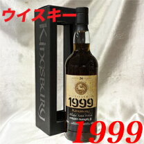 楽天市場】グレンギリー 1999の通販