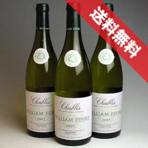 yKizy񂹕iz]EECAEtF[u Vu 3{Zbg William Fevre Chablis tXC/uS[j/C/h/750ml×3/t@CY/Tg[y󏭕iz