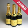 ���祻�ա��ڥꥨ���磻���ϡ��եܥȥ�JosephPerrierCuveeRoyale375ml