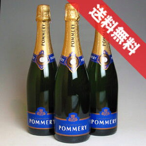 yz|[EubgEC@3{Zbg Pommery Brut Royal tX/Vp[j/Vp/h/750ml×3 y|[ ubgzy܂Ƃߔ ƖpɂIz