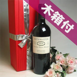 1949NUg 750ml@IWiؔEbsOt tX Be[W C OhbN ԃC Ì Vg[ETE~bVF [1949] a24N LO a v[