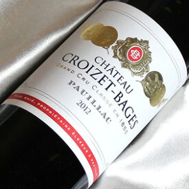 2012年 シャトー・クロワゼ・バージュ [2012] 750ml フランス ヴィンテージ ワイン ボルドー ポイヤック 赤ワイン ミディアムボディ
