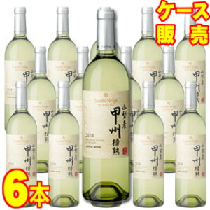 yTgl[W Cz Tgl[W@RY bBMn@750ml×6{EP[X̔ {C/C/h/750ml×6yzy1cszy܂ƂߔzyP[XzyzyƖp