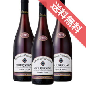 �y���񂹕i�z���B�W�^���f�B�[�k�@�u���S�[�j���@�s�m�E�m���[���@3�{�Z�b�g Bourgogne Pinot Noir �t�����X���C��/�u���S�[�j��/�ԃ��C��/�~�f�B�A���{�f�B/750ml×3�y�y�V �ʔ� �̔��z�y�܂Ƃ�