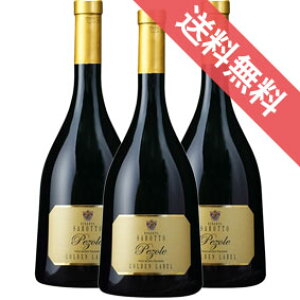 ycH[ NV@3{ZbgPezole NVC^AC/sGe/ԃC/t{fB/750ml×3yyV ʔ ̔zy܂Ƃߔ ƖpɂIz