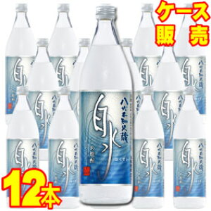 smΑ 25x ߏĒ  900ml 12{ P[X̔ 0.9L×12yzyP[XzyXzyƖpzyBOXzyVzyLzy܂Ƃߔzyz