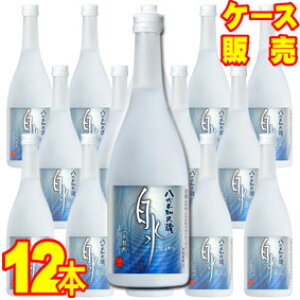 smΑ 25x ߏĒ  720ml 12{ P[X̔@0.72L×12yzyP[XzyXzyƖpzyBOXzyVzyLzy܂Ƃߔzyz