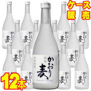 25x i 蔞 720ml 12{ P[X̔@0.72L×12yzyP[XzyXzyƖpzyBOXzyVzyLzy܂Ƃߔzyz