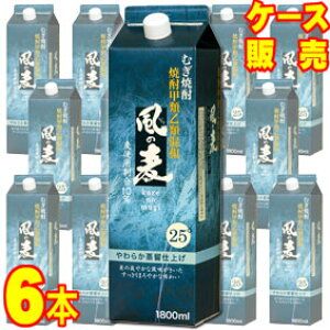 25x ނĒ ̔ pbN 1800ml 6{ P[X̔ 1.8L×6yzyP[XzyXzyƖpzyBOXzyVzyLzy܂Ƃߔzyz