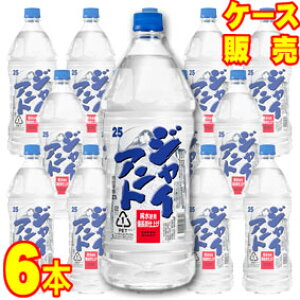 25x X[p[WCAg ybg 2700ml YĒb 6{ P[X̔ 2.7L×6yzyP[XzyXzyƖpzyBOXzyVzyLzy܂Ƃߔzyz