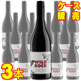 【クラギー・レンジ】ワイルド・ロック・ピノ・ノワール　750ml　3本セット　ケース販売【正規品・取り寄せ品】 ニュージーランドワイン/赤ワイン/中口/750ml×3【ケース売り】【アサヒビール】【業務用】