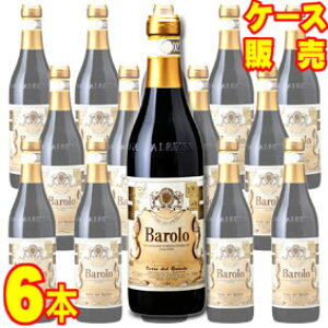 yzo[@n[t{g@375ml@6{Zbg@P[X̔yKiE񂹕izeb f o[ C^AC/ԃC/d/375ml×6yP[XzyƖpz