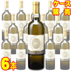 【送料無料】ガヴィ　デル　コムーネ　ディ　ガヴィ　ブリク　サッシ　750ml　6本セット　ケース販売【正規品・取り寄せ品】ロベルト サロット イタリアワイン/白ワイン/辛口/750ml×6【ケース売り】【業務用】