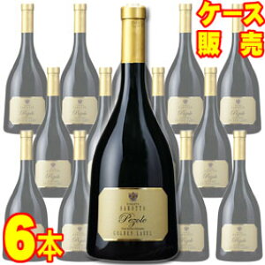 yzycH[@b\@750ml@6{Zbg@P[X̔yKiE񂹕izxg Tbg C^AC/ԃC/d/750ml×6yP[XzyƖpz