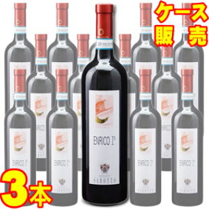 yzQ@b\@GR@v@750ml@3{Zbg@P[X̔yKiE񂹕izxg Tbg C^AC/ԃC/d/750ml×3yP[XzyƖpz