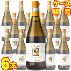 yzXJ[g@_XeB@sc@750ml@6{Zbg@P[X̔yKiE񂹕izek[e lC[m C^AC/C/Ì/750ml×6yP[XzyƖpz