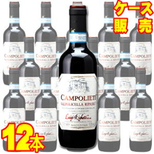 �y���������z���@���|���`�F�b���@���p�b�\�@�N���b�V�R�@�X�y���I�[���@�J���|���G�e�B�@�n�[�t�{�g���@375ml�@12�{�Z�b�g�@�P�[�X�̔��y���K�i�E���񂹕i�z���C�W ���Q�b�e�B �C�^��