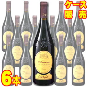 A}[l@fb@@|`Fb@NbVR 750ml 6{Zbg@P[X̔yKiE񂹕izCW QbeB C^AC/ԃC/t{fB/d/ 750ml × 6y܂Ƃߔ