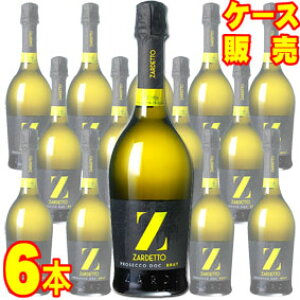 yzvZbR@ubg@750ml@6{Zbg@P[X̔yKiE񂹕izUfbg C^AC/Xp[NOC/h/750ml×6yP[XzyƖpz