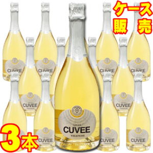 yzO@LF@Fm[W@750ml@3{Zbg@P[X̔yKiE񂹕izFm[W C^AC/C/h/750ml×3yP[XzyƖpz