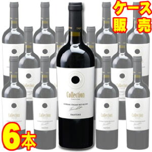 yzt@eB[j@RNV@B[m@b\@750ml@6{Zbg@P[X̔yKiE񂹕izt@eB[j it@l[[j C^AC/ԃC//750ml