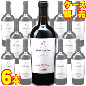 yzh@J~b@750ml@6{Zbg@P[X̔yKiE񂹕izt@eB[j it@l[[j C^AC/ԃC/d/750ml×6yP[XzyƖpz