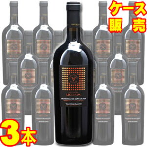 �v���~�e�B�[���H �f�B �}���h�D�[���A ���B�[�j ���F�b�L�G ���b�W�F���_ 750ml 3�{�Z�b�g�@�P�[�X�̔��y���K�i�E���񂹕i�z���B�j�G�e�B �f�� �T�����g �C�^���A���C��/�ԃ��C��/�t���{