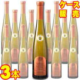 ハイマースハイマー ゾンネンベルク シルヴァーナー アイスヴァイン ハーフボトル 375ml 3本セット　ケース販売【正規品・取り寄せ品】ハインフリート デクスハイマー ドイツワイン/白ワイン/極甘口/ 375ml × 3 【まとめ買い】【ケース売り】【業務用】【稲葉】
