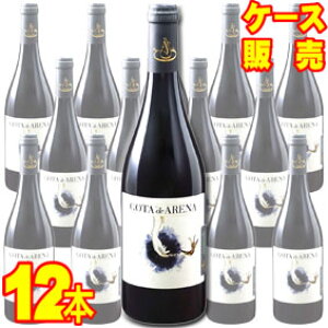 yzS^@f@A[i@750ml@12{Zbg@P[X̔yKiE񂹕iz{fKX gfe XyCC/ԃC/d/750ml×12yP[XzyƖpz