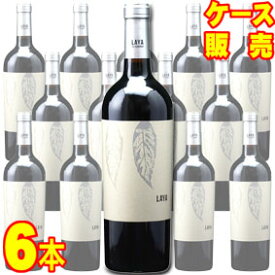 【送料無料】アタラヤ　ラヤ　750ml　6本セット　ケース販売【正規品・取り寄せ品】ボデガス アタラヤ スペインワイン/アルマンサ/赤ワイン/重口/750ml×6【ケース売り】【業務用】