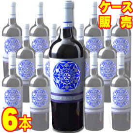 【送料無料】ブラウ　750ml　6本セット　ケース販売【正規品・取り寄せ品】セラーズ カン ブラウ スペインワイン/赤ワイン/重口/750ml×6【ケース売り】【業務用】