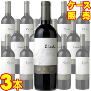 yz`XL@veB@Fh@750ml@3{Zbg@P[X̔yKiE񂹕iz yX@NX`C/ԃC/d/750ml×3yP[XzyƖpz